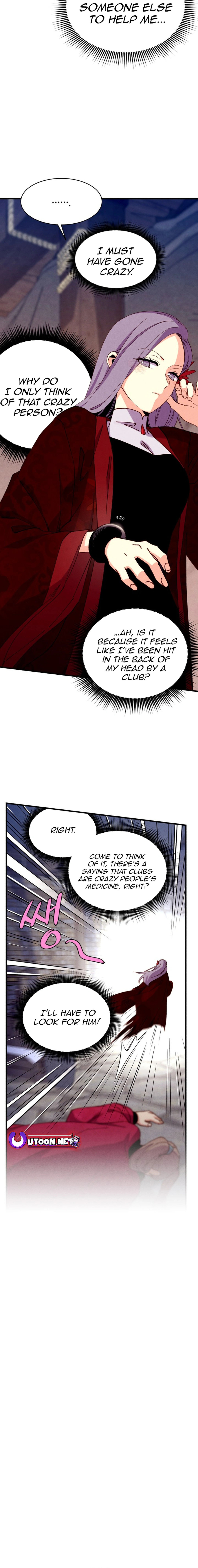 Lightning Degree Chapter 190 - page 11