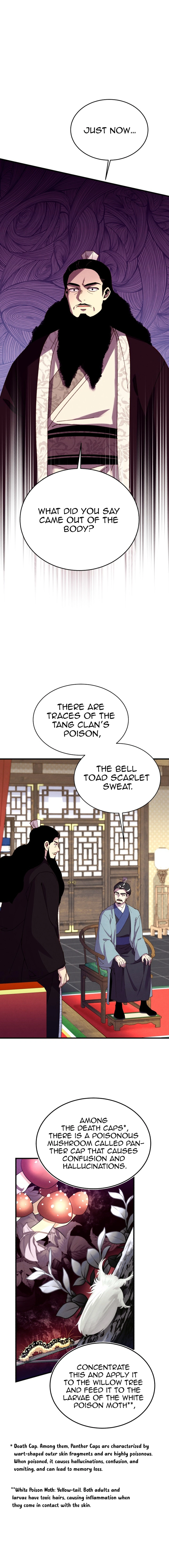 Lightning Degree Chapter 190 - page 4