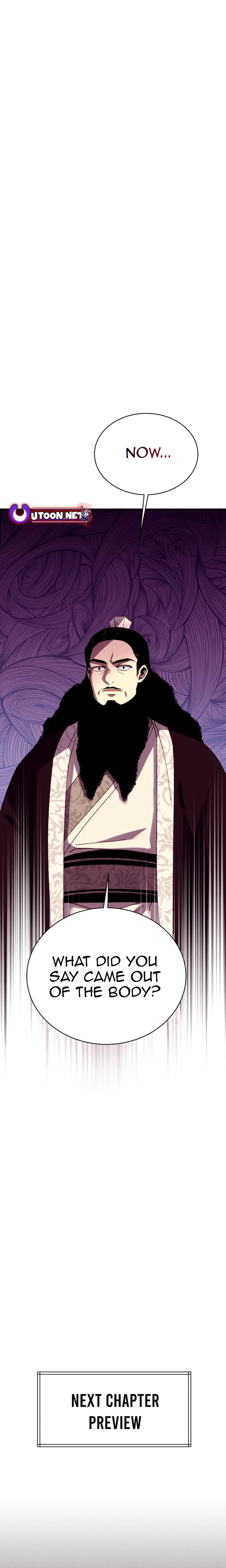 Lightning Degree Chapter 189 - page 20
