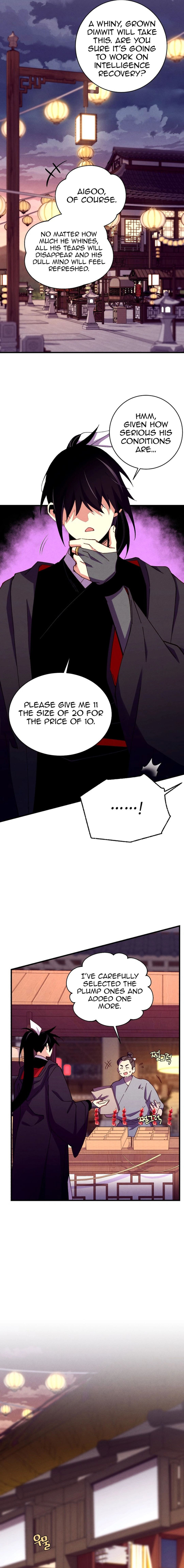 Lightning Degree Chapter 187 - page 13
