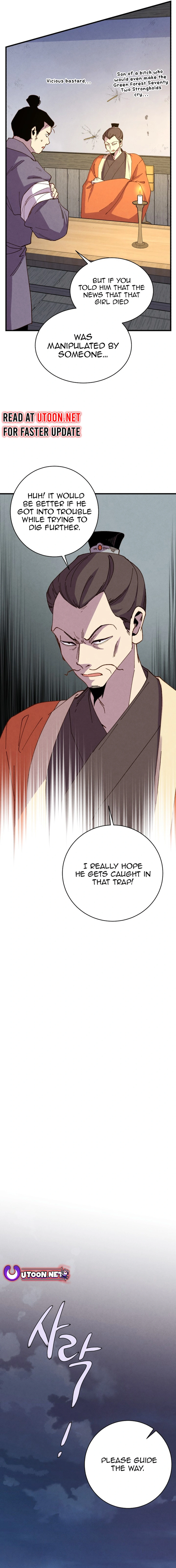 Lightning Degree Chapter 187 - page 19