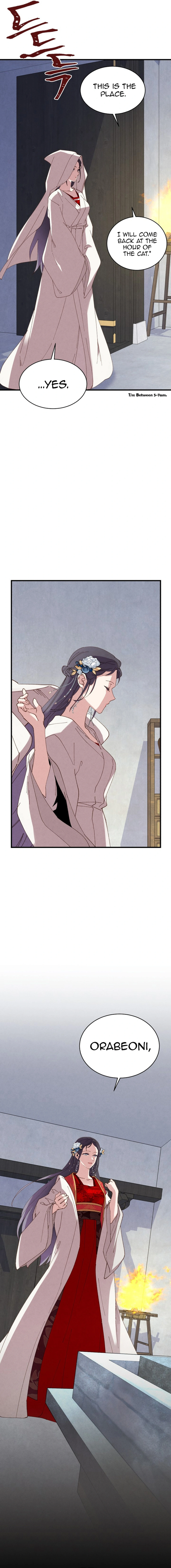 Lightning Degree Chapter 187 - page 21
