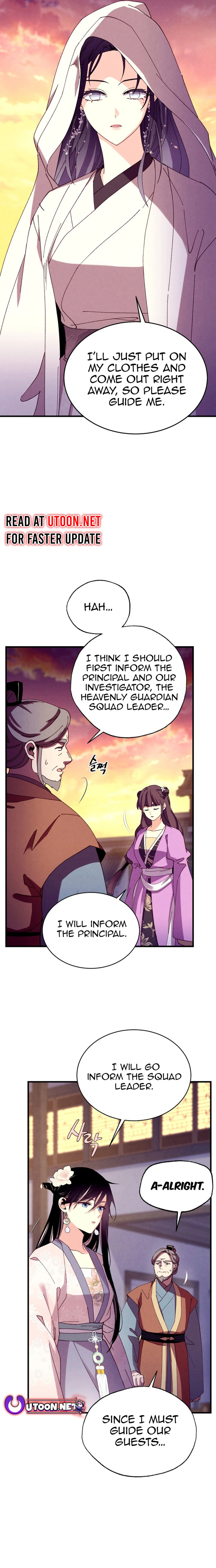 Lightning Degree Chapter 187 - page 7
