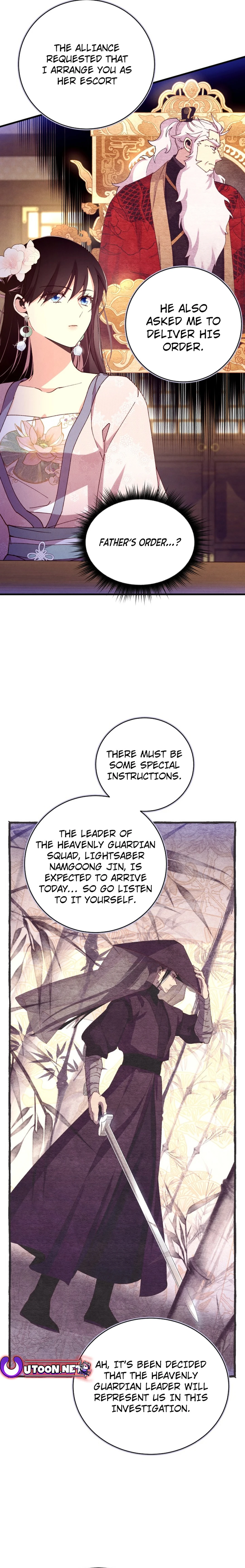 Lightning Degree Chapter 186 - page 5