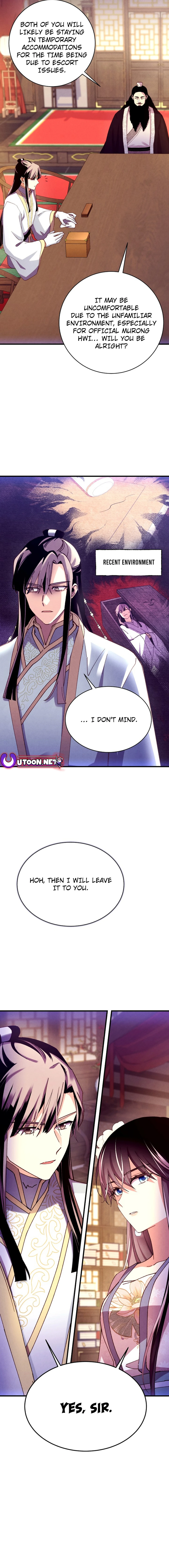 Lightning Degree Chapter 186 - page 7