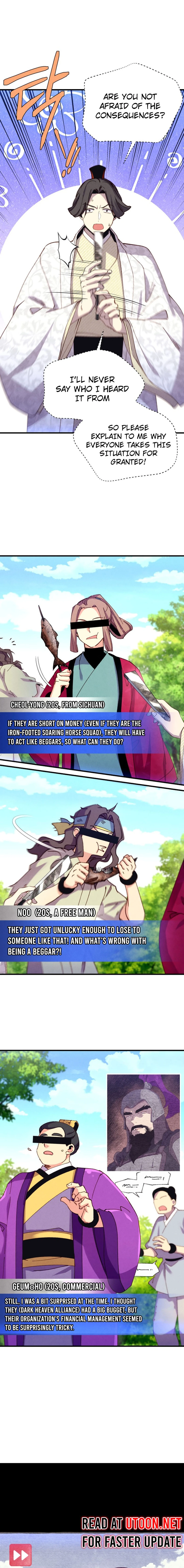 Lightning Degree Chapter 184 - page 12