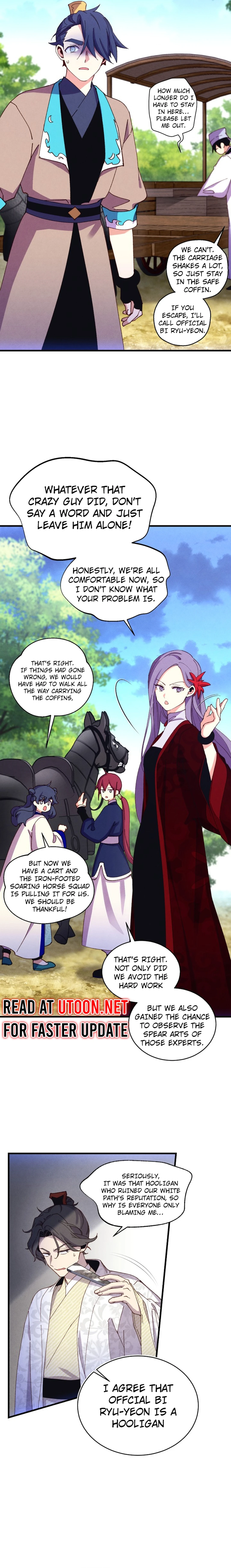 Lightning Degree Chapter 184 - page 16
