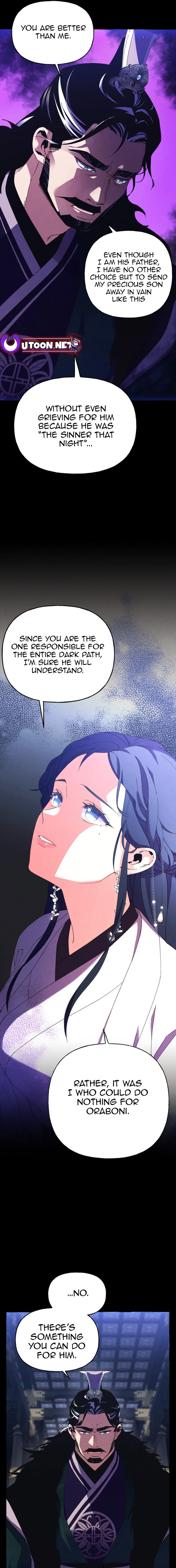 Lightning Degree Chapter 184 - page 3