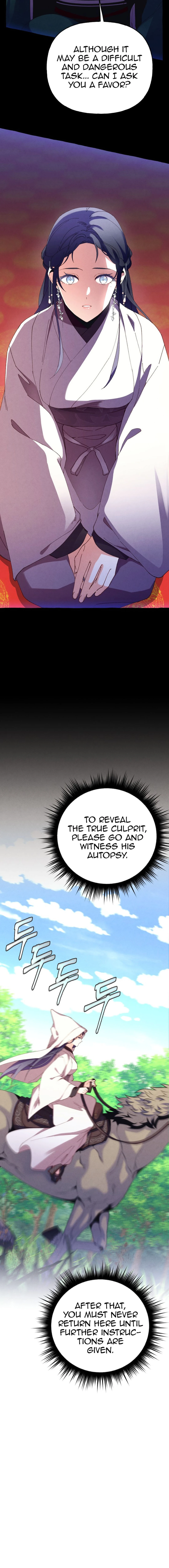 Lightning Degree Chapter 184 - page 4