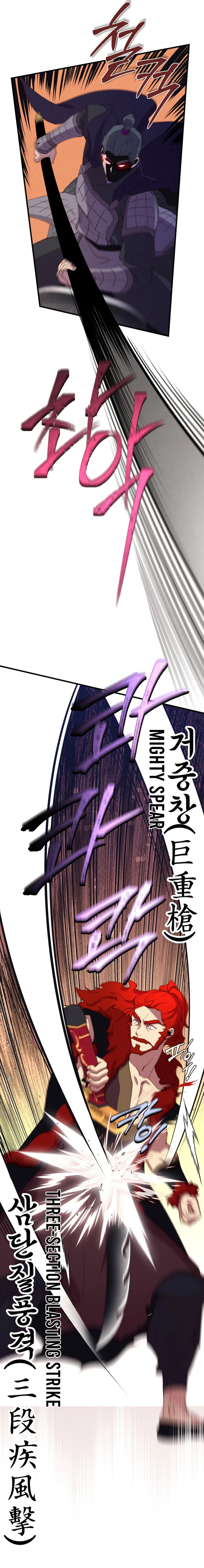 Lightning Degree Chapter 183 - page 18