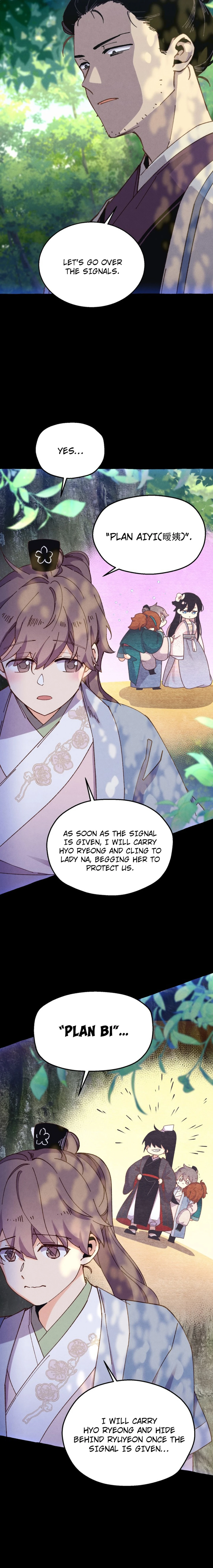 Lightning Degree Chapter 183 - page 3