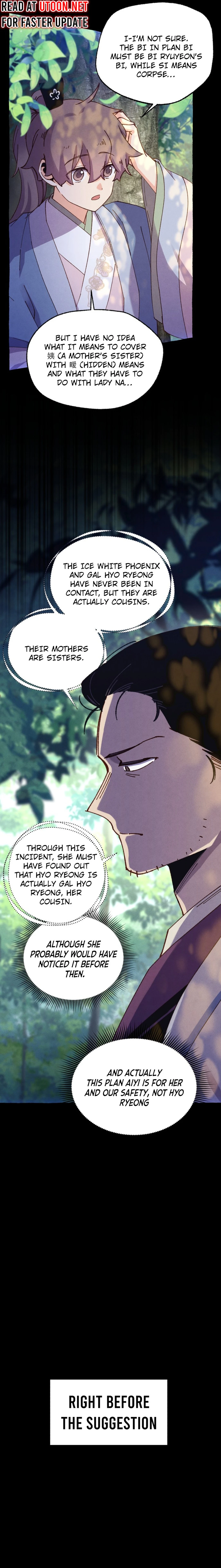 Lightning Degree Chapter 183 - page 5
