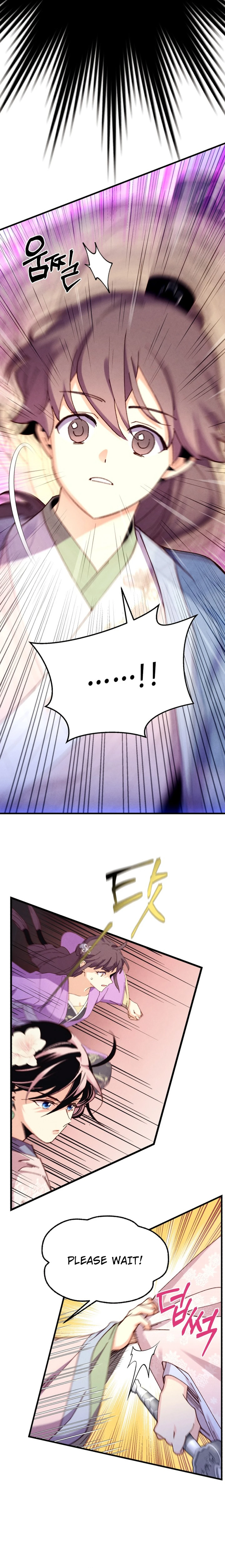 Lightning Degree Chapter 183 - page 7
