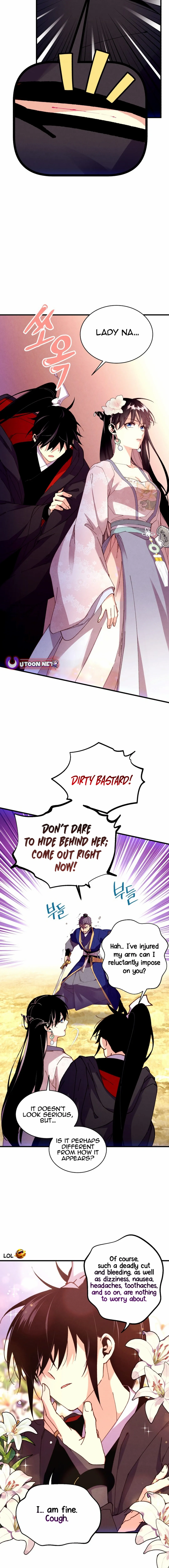 Lightning Degree Chapter 204 - page 12