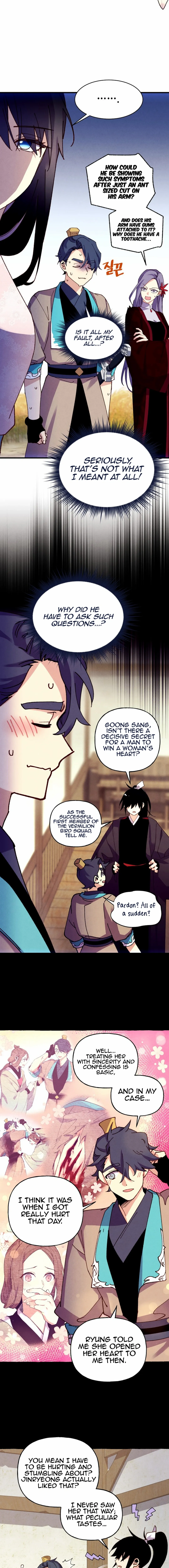 Lightning Degree Chapter 204 - page 13