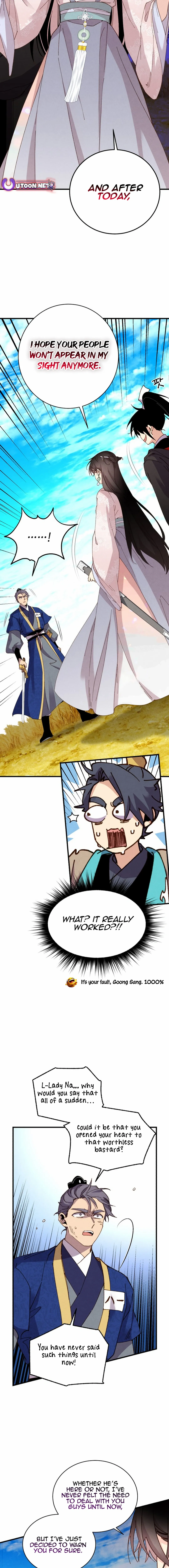 Lightning Degree Chapter 204 - page 16