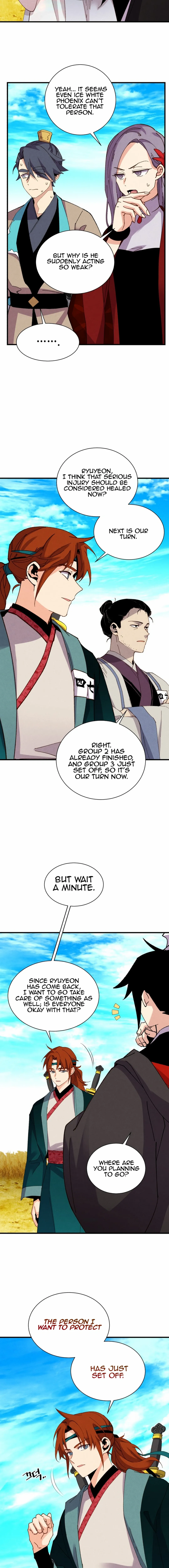 Lightning Degree Chapter 204 - page 18