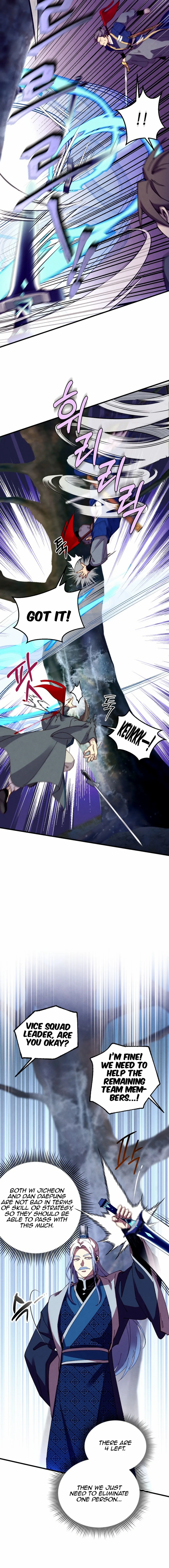 Lightning Degree Chapter 204 - page 2