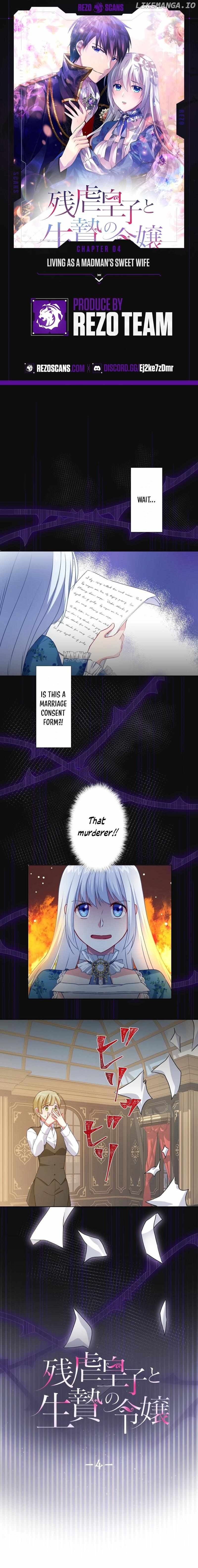Living As A Madman’s Sweet Wife Chapter 4 - page 1