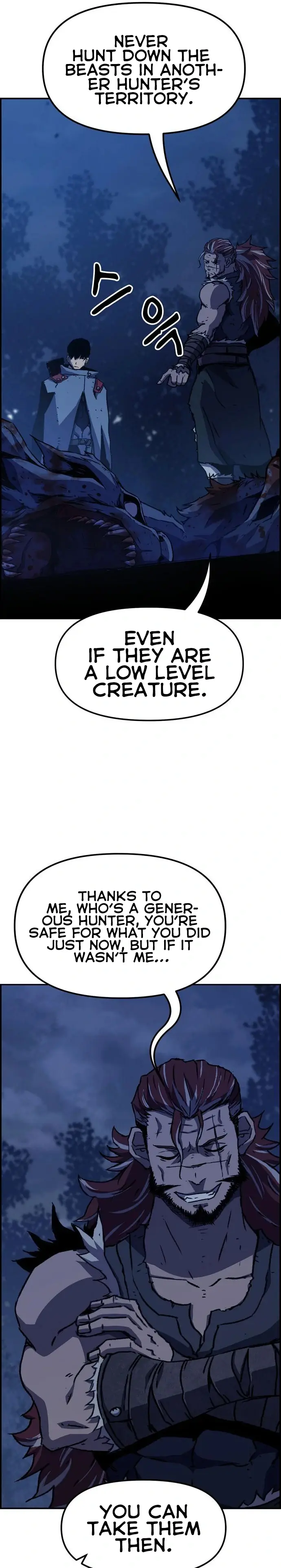I BECAME A TERMINALLY-ILL KNIGHT Chapter 3 - page 13