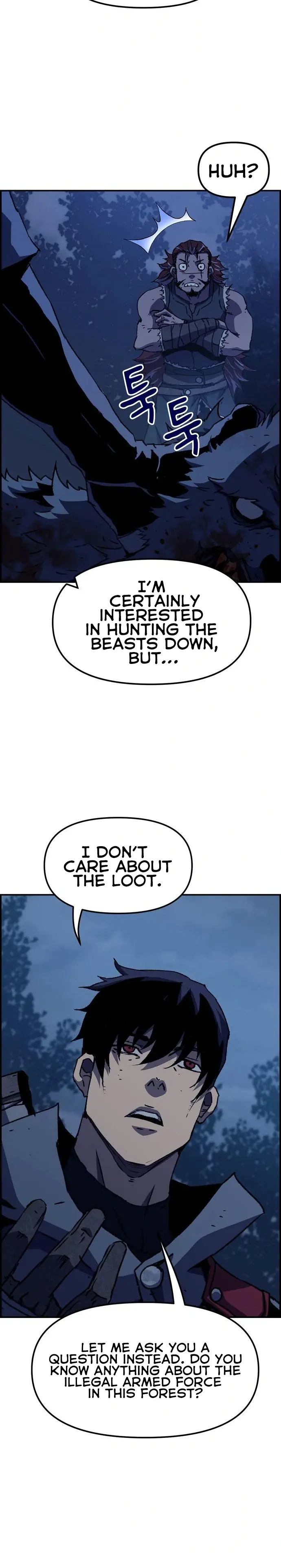 I BECAME A TERMINALLY-ILL KNIGHT Chapter 3 - page 14