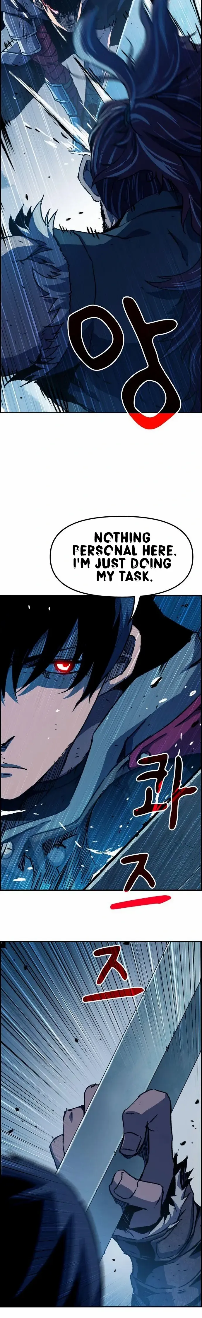 I BECAME A TERMINALLY-ILL KNIGHT Chapter 3 - page 16