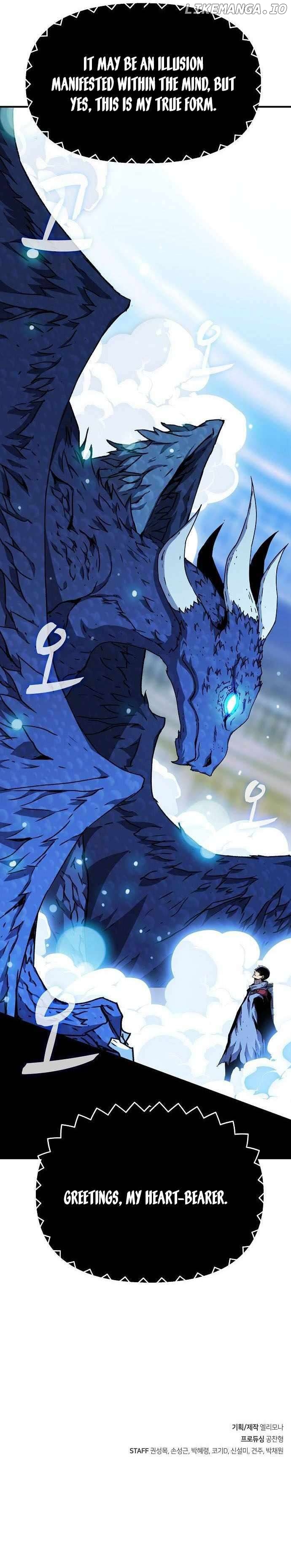 I BECAME A TERMINALLY-ILL KNIGHT Chapter 32 - page 12