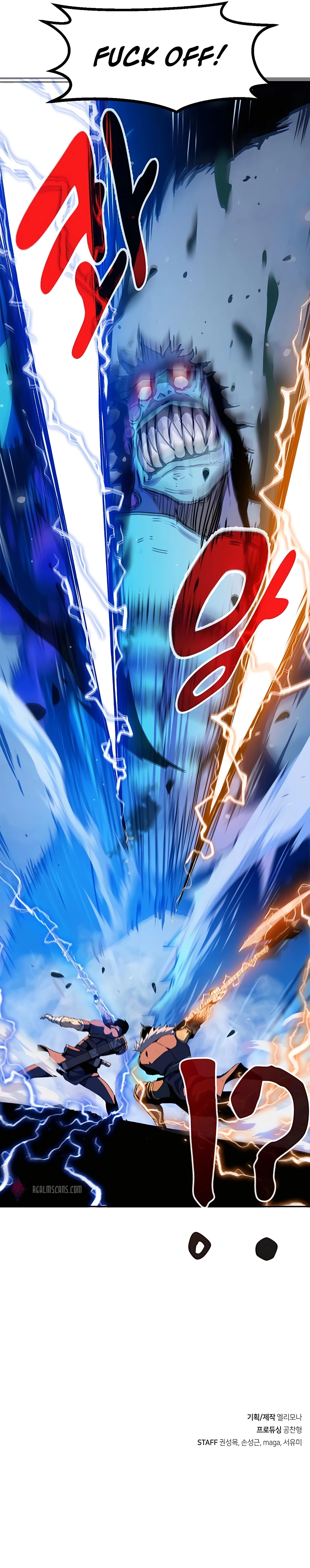 I BECAME A TERMINALLY-ILL KNIGHT Chapter 5 - page 20