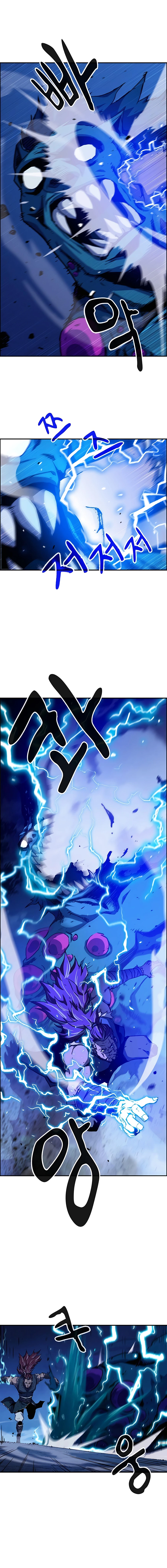 I BECAME A TERMINALLY-ILL KNIGHT Chapter 6 - page 2