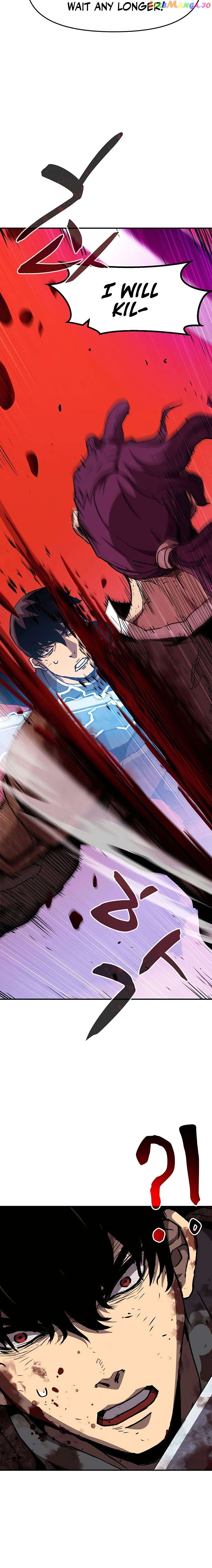 I BECAME A TERMINALLY-ILL KNIGHT Chapter 1 - page 11