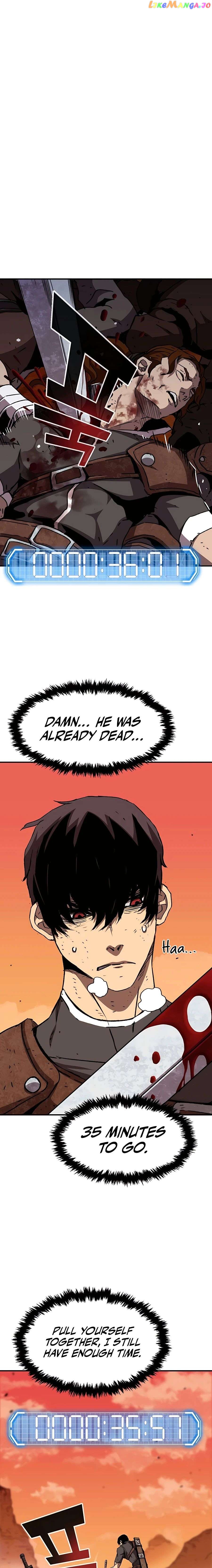 I BECAME A TERMINALLY-ILL KNIGHT Chapter 1 - page 2