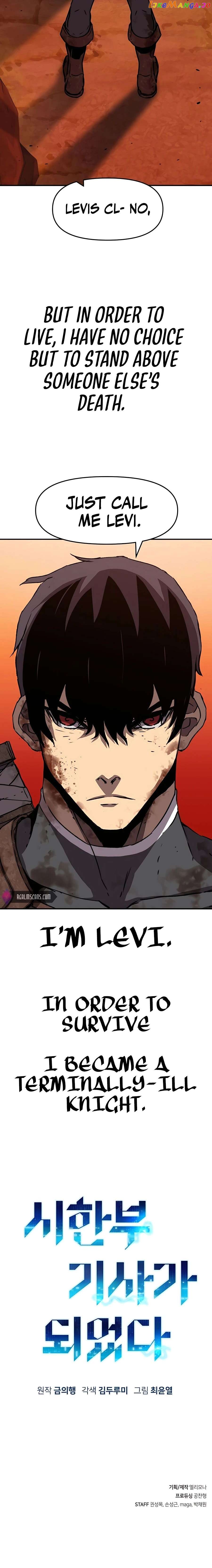 I BECAME A TERMINALLY-ILL KNIGHT Chapter 1 - page 21