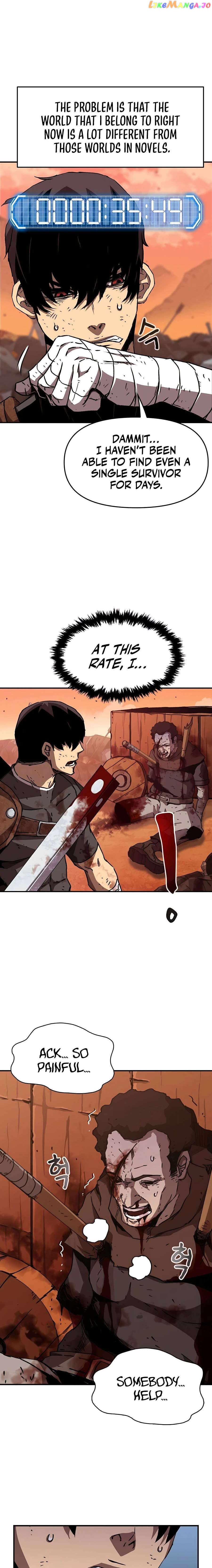 I BECAME A TERMINALLY-ILL KNIGHT Chapter 1 - page 4