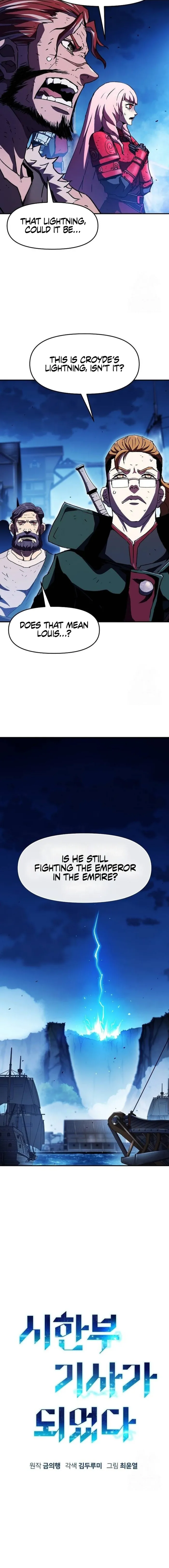I BECAME A TERMINALLY-ILL KNIGHT Chapter 72 - page 7