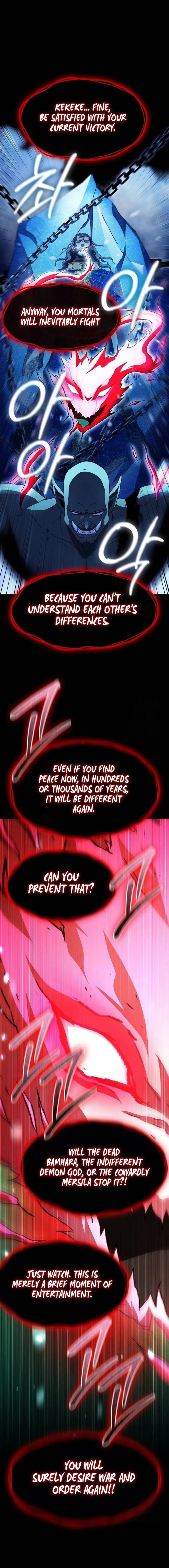 I BECAME A TERMINALLY-ILL KNIGHT Chapter 73 - page 19