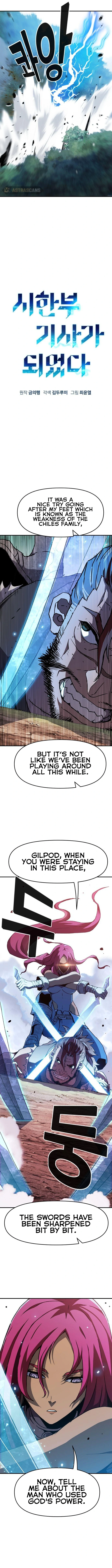 I BECAME A TERMINALLY-ILL KNIGHT Chapter 11 - page 6