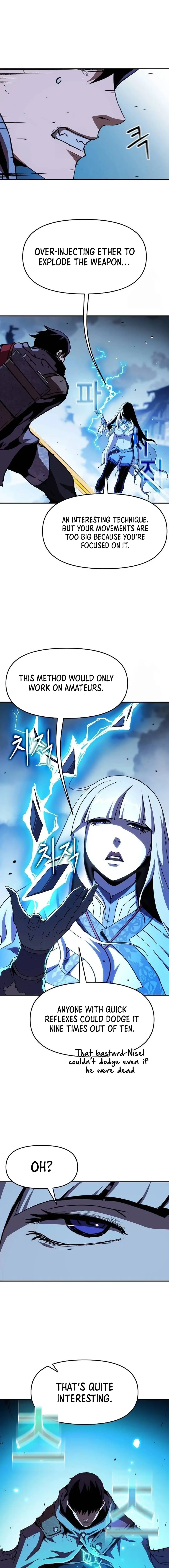 I BECAME A TERMINALLY-ILL KNIGHT Chapter 57 - page 17