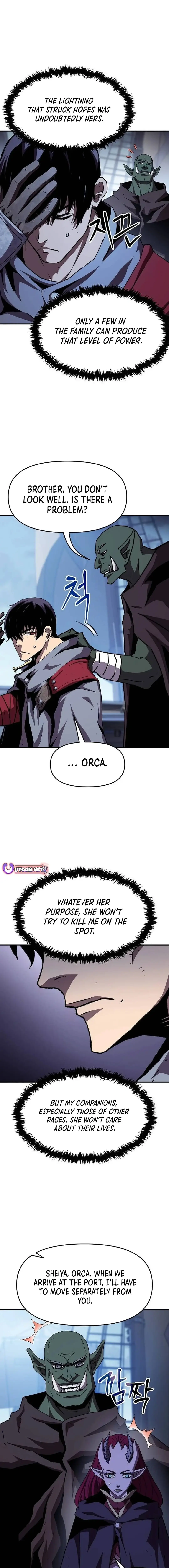 I BECAME A TERMINALLY-ILL KNIGHT Chapter 57 - page 6