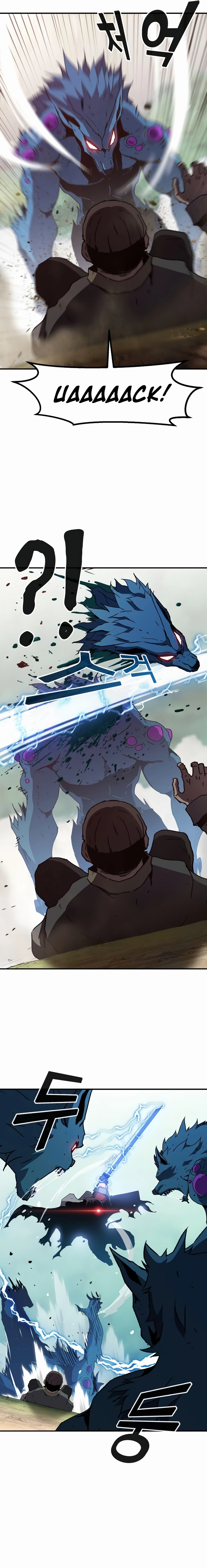 I BECAME A TERMINALLY-ILL KNIGHT Chapter 14 - page 9