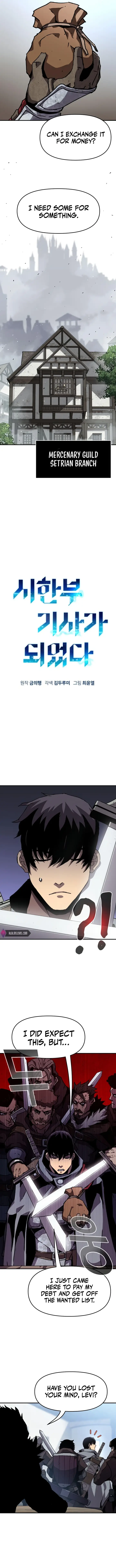 I BECAME A TERMINALLY-ILL KNIGHT Chapter 15 - page 5