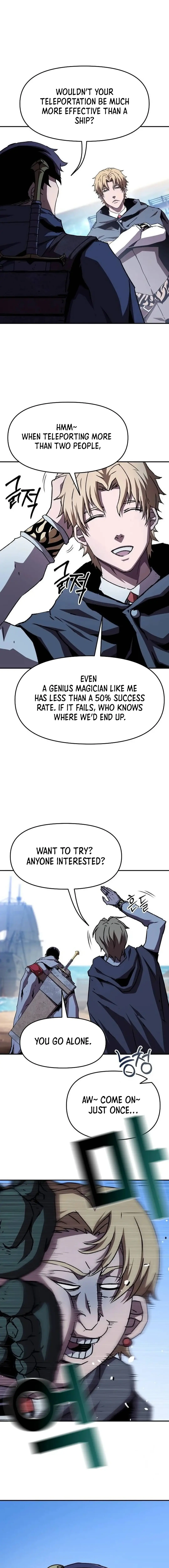 I BECAME A TERMINALLY-ILL KNIGHT Chapter 56 - page 5