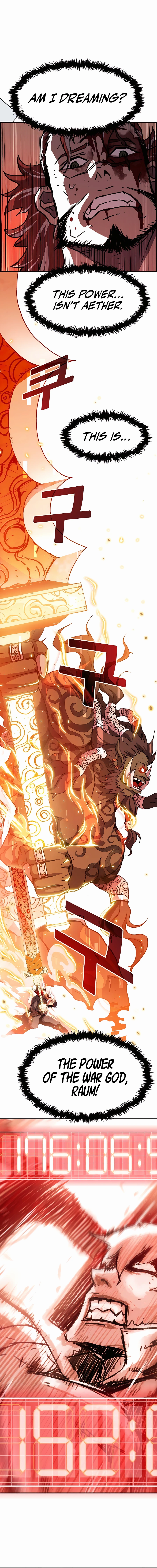 I BECAME A TERMINALLY-ILL KNIGHT Chapter 9 - page 18