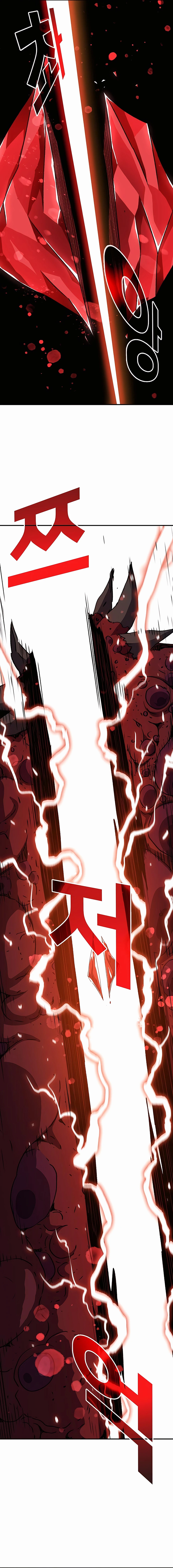 I BECAME A TERMINALLY-ILL KNIGHT Chapter 9 - page 19