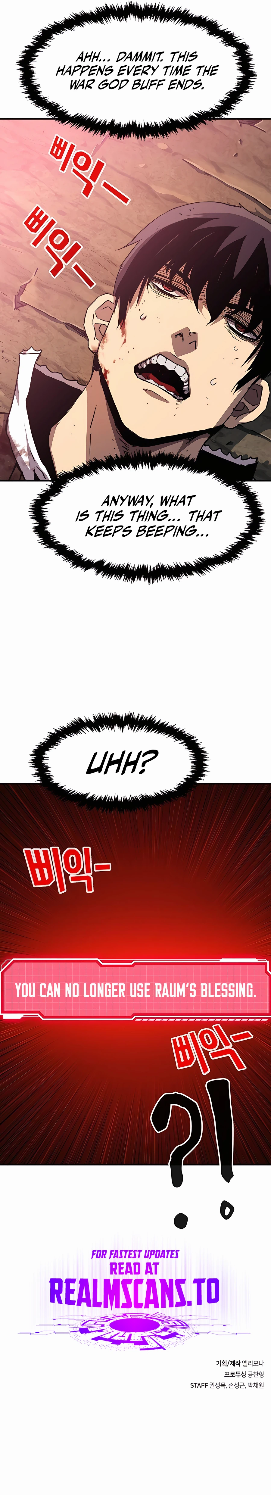 I BECAME A TERMINALLY-ILL KNIGHT Chapter 9 - page 25
