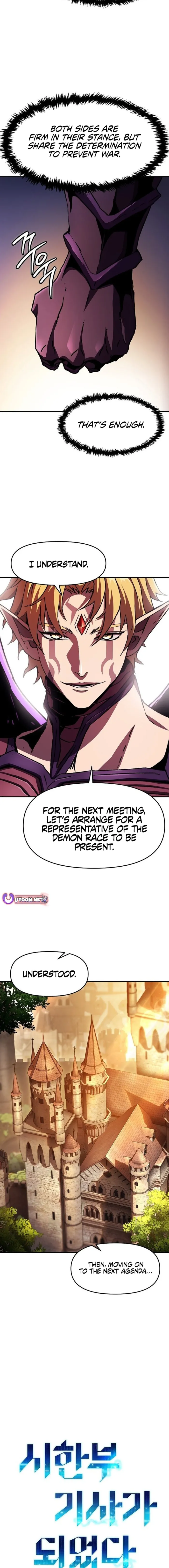 I BECAME A TERMINALLY-ILL KNIGHT Chapter 75 - page 8