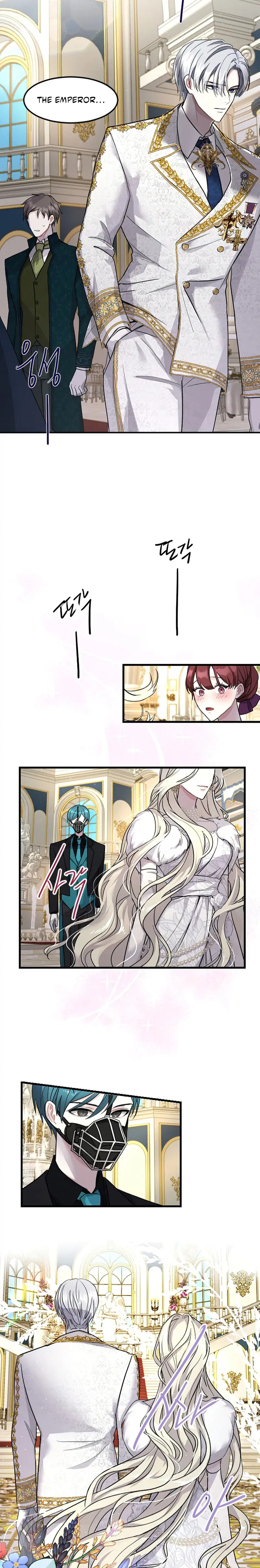 I Will Fall With The Emperor Chapter 0.1 - page 2