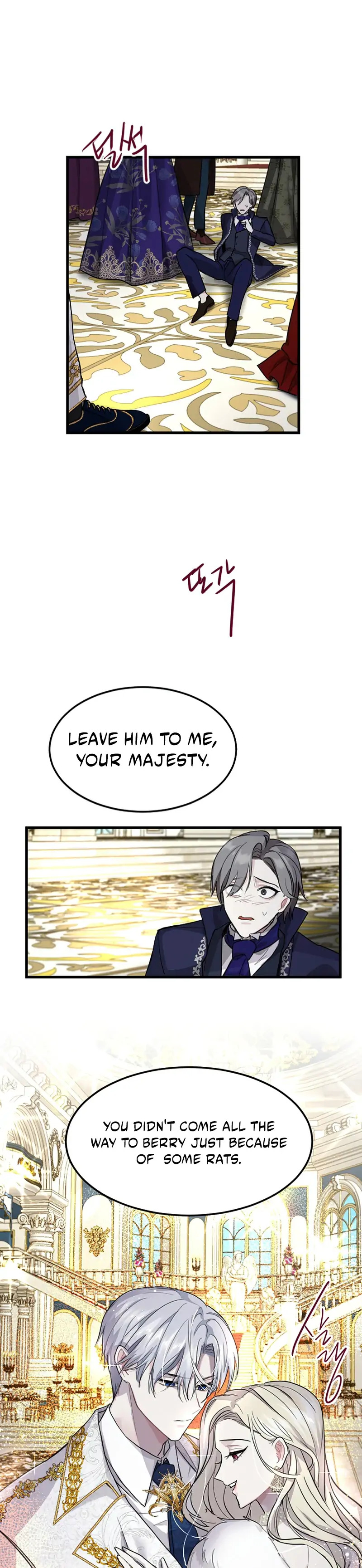 I Will Fall With The Emperor Chapter 0.1 - page 4