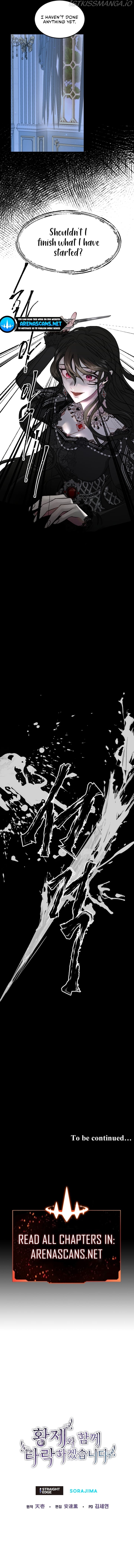I Will Fall With The Emperor Chapter 5 - page 13