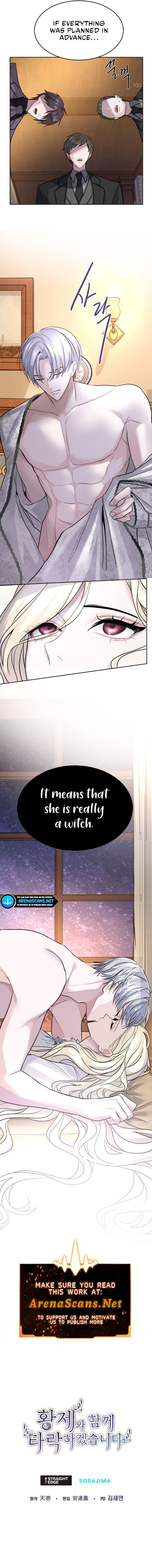 I Will Fall With The Emperor Chapter 17 - page 9