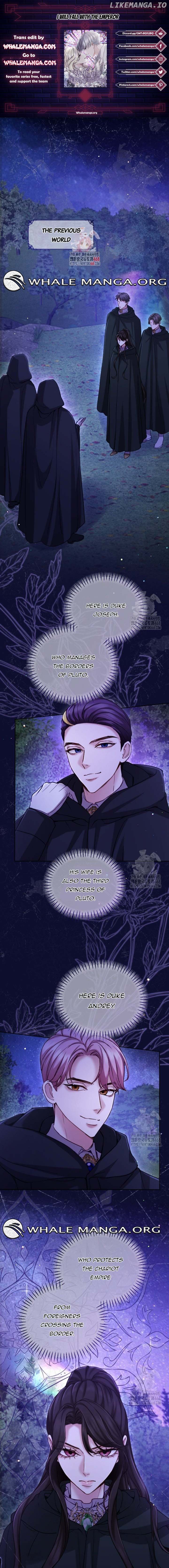 I Will Fall With The Emperor Chapter 131 - page 1